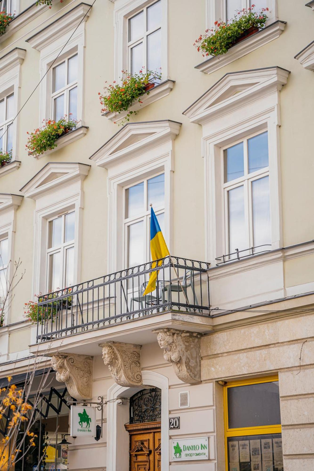 Danylo Inn Lviv Exterior photo